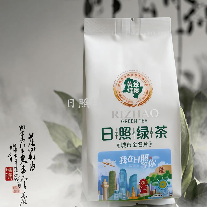 2026山东特产炒青日照绿茶袋装春季新茶板栗香